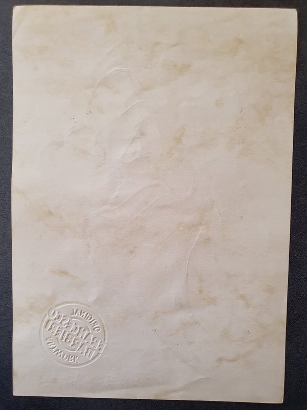 Grincheux, Blanche-Neige et les Sept nains, Disney. Dessin original.