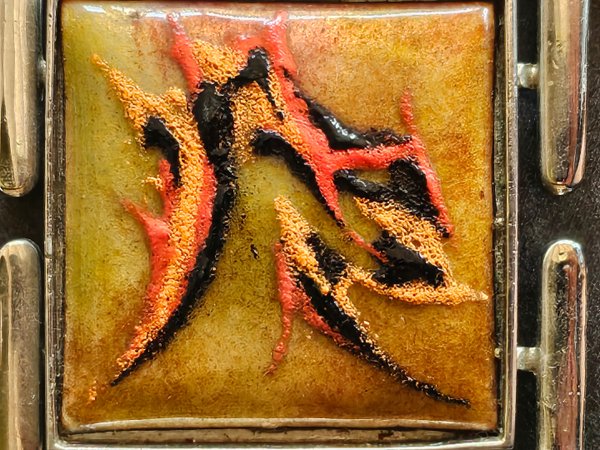 Important pendentif Fauré Limoges par P&M Paris