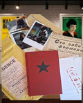 Livre rouge et documents confidentiels sur le Soldat de l'hiver. Captain America Marvel Avengers