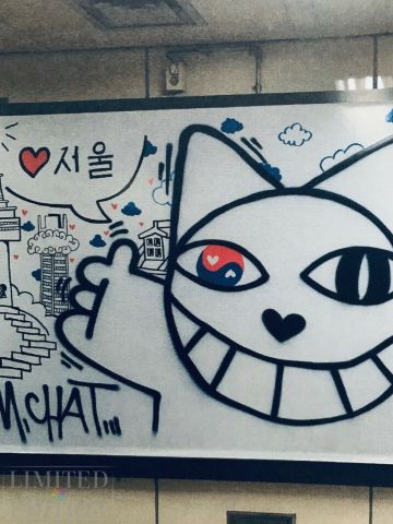 M CHAT Thoma Vuille - Paris Séoul