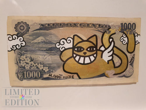 Acrylique M CHAT vaut 1000 Yens - Thoma Vuille