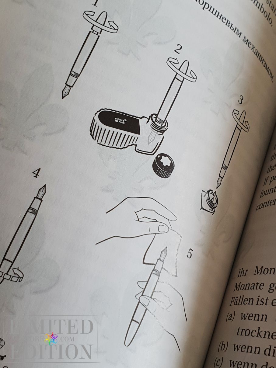 33/888 Stylo plume François 1er - Montblanc