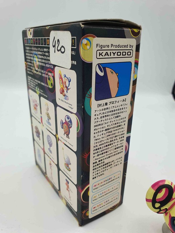 Takashi Murakami Melting Dob Superflat Museum