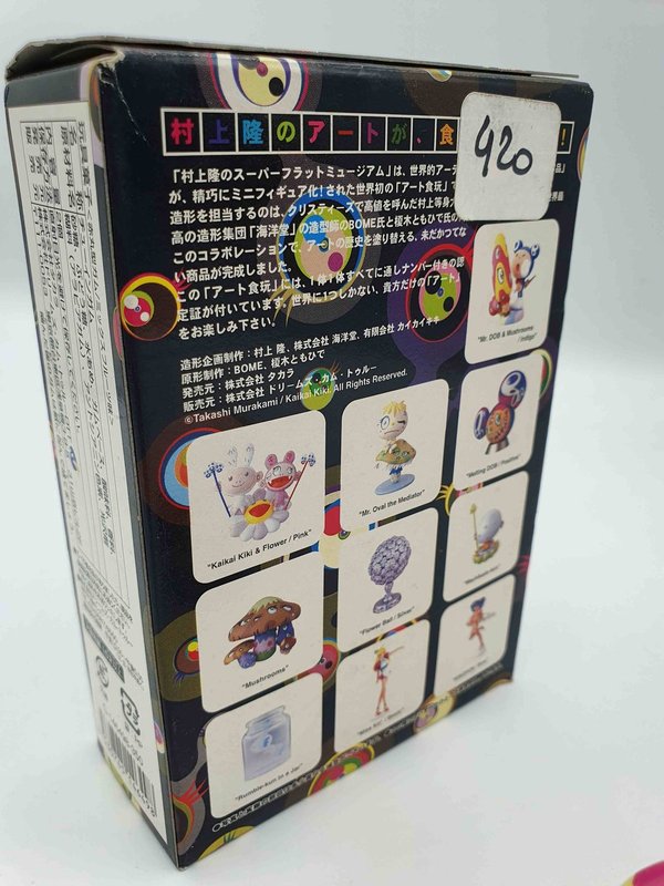 Takashi Murakami Melting Dob Superflat Museum