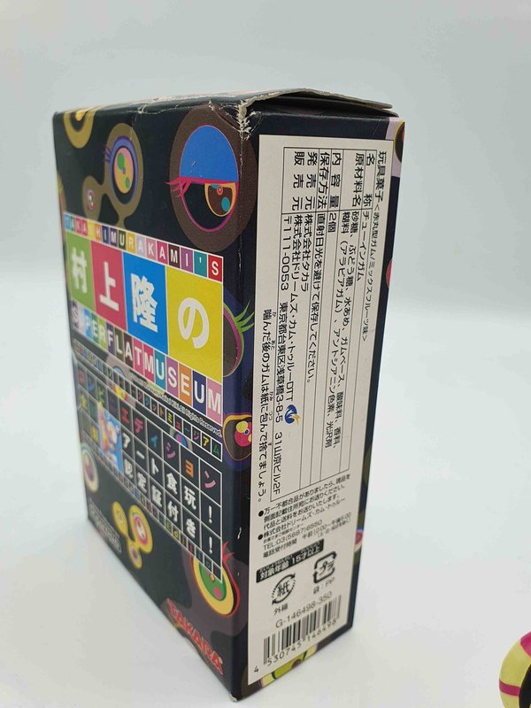 Takashi Murakami Melting Dob Superflat Museum